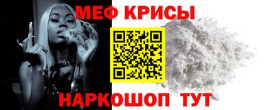 марки nbome Ирбит