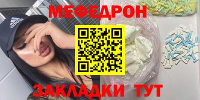 дмт Изобильный