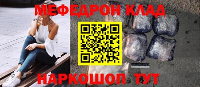 марки nbome Ирбит