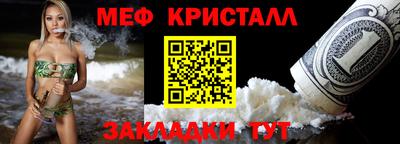 марки nbome Ирбит
