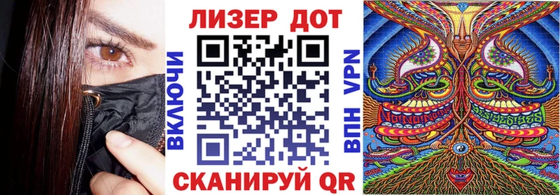 Марки N-bome 1500мкг  Малгобек 
