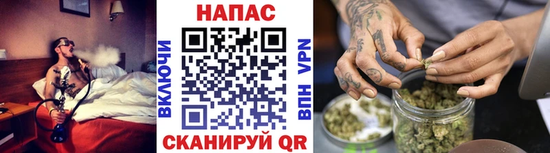 Конопля MAZAR ОМГ ОМГ онион Малгобек